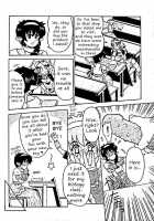 Cute Teacher / かわいいせんせい [Minasuki Popuri] [Original] Thumbnail Page 08