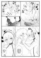 Sweet Amatsukaze / あまあまあまつかぜ [Remora] [Kantai Collection] Thumbnail Page 09