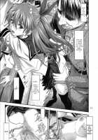 Begging Asuka / おねだりアスカ [Izurumi] [Neon Genesis Evangelion] Thumbnail Page 16
