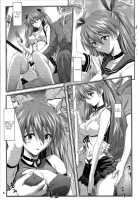 Begging Asuka / おねだりアスカ [Izurumi] [Neon Genesis Evangelion] Thumbnail Page 04