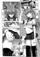 Begging Asuka / おねだりアスカ [Izurumi] [Neon Genesis Evangelion] Thumbnail Page 05