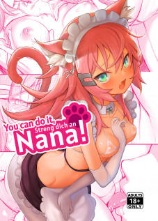 You can do it, Nana! [Shiba Nanasei] [Original]