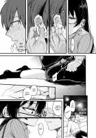 Kimi ni Somaru Yotei / 君に染まる予定 [Shibaken Goro] [Original] Thumbnail Page 09