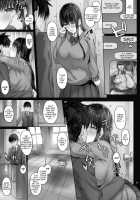 What My Girlfriend Does That I Don't Know About / 彼女がボクの知らないところで [Ken-1] [Original] Thumbnail Page 15