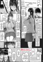 What My Girlfriend Does That I Don't Know About / 彼女がボクの知らないところで [Ken-1] [Original] Thumbnail Page 03