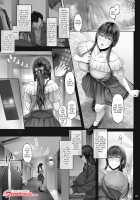 What My Girlfriend Does That I Don't Know About 2 / 彼女がボクの知らないところで――2 [Ken-1] [Original] Thumbnail Page 03