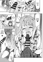 Her Throbbing Hard Cock Goes!!! / トキメキちんちんびんびんGo!!! [Indo Curry] [Love Live Nijigasaki High School Idol Club] Thumbnail Page 10