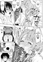 Her Throbbing Hard Cock Goes!!! / トキメキちんちんびんびんGo!!! [Indo Curry] [Love Live Nijigasaki High School Idol Club] Thumbnail Page 12