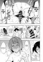 Her Throbbing Hard Cock Goes!!! / トキメキちんちんびんびんGo!!! [Indo Curry] [Love Live Nijigasaki High School Idol Club] Thumbnail Page 16