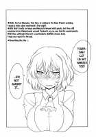 Touhou Newly-Weds' First Night / 東方新婚初夜 [Aoi Manabu] [Touhou Project] Thumbnail Page 03