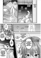 Ryoujoku 3~Kairaku Choukyou~ / 陵辱3〜快楽調教〜 [Fate] Thumbnail Page 14