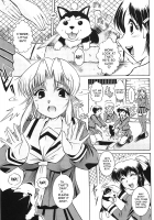 Lightpole Girl / 電柱娘 [Kizuka Eiji] [Original] Thumbnail Page 01