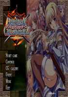 Dungeon Crusaderz ~Tales of Demon Eater~ / ダンジョンクルセイダーズ ～TALES OF DEMON EATER～ [M And M] [Original] Thumbnail Page 01