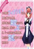 MP Maid promotion master / えむぴぃ Maid promotion master [Tamahiyo] [Original] Thumbnail Page 03