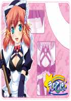 MP Maid promotion master / えむぴぃ Maid promotion master Page 644 Preview