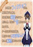 MP Maid promotion master / えむぴぃ Maid promotion master [Tamahiyo] [Original] Thumbnail Page 07