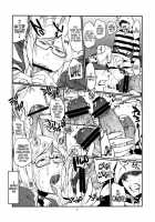 Hybrid Tsuushin Vol.15 / ハイブリッド通信vol.15 [Muronaga Chaashuu] [Prison School] Thumbnail Page 06