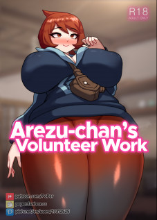 Arezu-chan's Volunteer Work [Poper] [Pokemon]