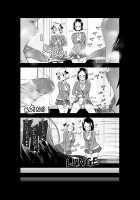 Dono Musume mo Yareru! Bitch Zukan ~Iron na Saseko no Oyami Kaiketsu Shitetara Harem Dekiteta~ / どの娘もヤれる!ビッチずかん～いろんなサセ子のお悩み解決してたらハーレムできてた～ [Nemui Neru] [Original] Thumbnail Page 12