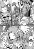 Rider San To Gakusei Fuku. / ライダーさんと学生服。 [Yanagi] [Fate] Thumbnail Page 12