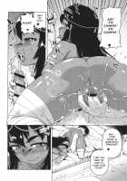 Watashi no Pharaoh-sama! / 私のご主人（ファラオ）様っ! [Takatsu] [Original] Thumbnail Page 14
