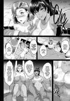 Mother and Daughter Training Diary: A Trip to the Hot Springs / 母娘温泉旅行調教記録 [Hozumi Kenji] [Original] Thumbnail Page 03
