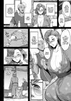 Mother and Daughter Training Diary: A Trip to the Hot Springs / 母娘温泉旅行調教記録 [Hozumi Kenji] [Original] Thumbnail Page 09