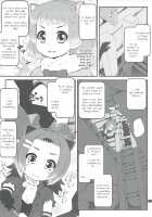 Family Planning 1 / かぞくけいかく [Goyac] [Kemono Friends] Thumbnail Page 05