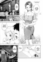 Jealousy [Nishi Higashi] [Original] Thumbnail Page 01