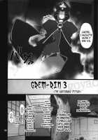Grem-Rin 3 / グレム凛3 [Goyac] [Fate] Thumbnail Page 07