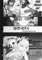 Grem-Rin 4 / グレム凛4 [Goyac] [Fate] Thumbnail Page 07