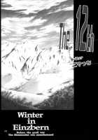 Winter in Einzbern / ウインターインアインツベルン [Goyac] [Fate] Thumbnail Page 03