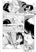 Utsuro Asobi [Hidiri Rei] [Original] Thumbnail Page 06