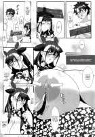 Shisho to Hitomi au / 司書と瞳合う [Tetsubirei] [Fate] Thumbnail Page 15
