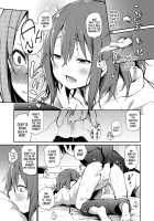 How I Got Too Carried Away and Fucked My Younger Sister / 妹とノリでエッチした件 Page 9 Preview