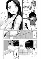 Onii-chan dakedo Oppai Sutte Mitai / お兄ちゃんだけどおっぱい吸ってみたい [Higashino Mikan] [Original] Thumbnail Page 11