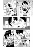 Onii-chan dakedo Oppai Sutte Mitai / お兄ちゃんだけどおっぱい吸ってみたい [Higashino Mikan] [Original] Thumbnail Page 12