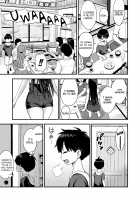 Onii-chan dakedo Oppai Sutte Mitai / お兄ちゃんだけどおっぱい吸ってみたい [Higashino Mikan] [Original] Thumbnail Page 07