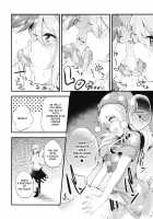 Mesuinu Junko no Rouka de Osanpo / メス犬純狐の廊下でお●んぽ [Kaenuco] [Touhou Project] Thumbnail Page 11