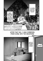 I was Entranced by the Ghost in the Mountains / 怪蝕スル澱 ～山で怪異に魅入られた私～ [Mattro] [Original] Thumbnail Page 14