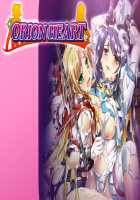 Orion Heart ~Injoku no Suku Mizu Sailor Senshi~ / オリオンハート ~淫辱のスク水セーラー戦士~ [Saeki Hokuto] [Original] Thumbnail Page 01