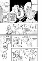 Sex With Gender Bender Kodama-chan! / TS Musume Kodama-chan to H! [Cup-Chan] [Original] Thumbnail Page 07