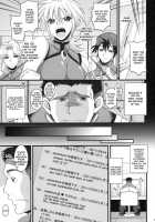 Russell's Hypnotism Class [Chiro] [Super Robot Wars] Thumbnail Page 02
