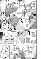 Sex With Gender Bender Kodama-chan! Part 2 / TS Musume Kodama-chan to H! Sono 2 [Cup-Chan] [Original] Thumbnail Page 15
