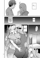 Sex With Gender Bender Kodama-chan! Part 2 / TS Musume Kodama-chan to H! Sono 2 [Cup-Chan] [Original] Thumbnail Page 16
