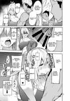 Sex With Gender Bender Kodama-chan! Part 2 / TS Musume Kodama-chan to H! Sono 2 Page 17 Preview