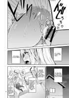 Sex With Gender Bender Kodama-chan! Part 2 / TS Musume Kodama-chan to H! Sono 2 [Cup-Chan] [Original] Thumbnail Page 08