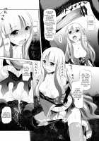 Togame vs Horse / とがめ vs 馬 [Tanaka Naburu] [Katanagatari] Thumbnail Page 16