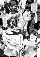 Togame vs Horse / とがめ vs 馬 [Tanaka Naburu] [Katanagatari] Thumbnail Page 06