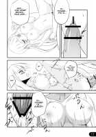 honeypot [Amakara Surume] [Katanagatari] Thumbnail Page 13